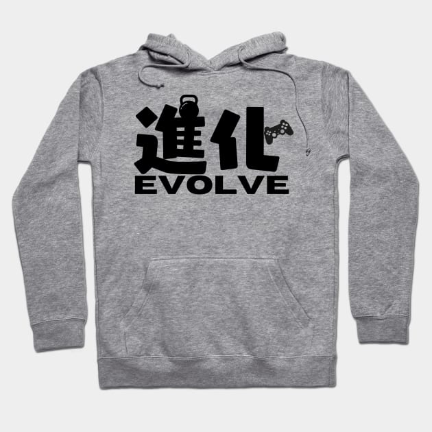 Jinka: Evolve Hoodie by J335tudi0z